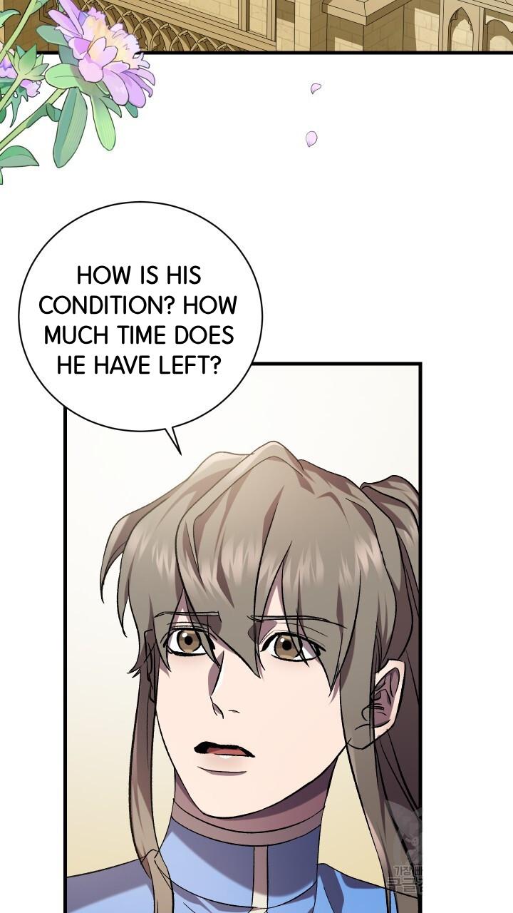 How To Raise A Victim? Chapter 70 page 32 - 
