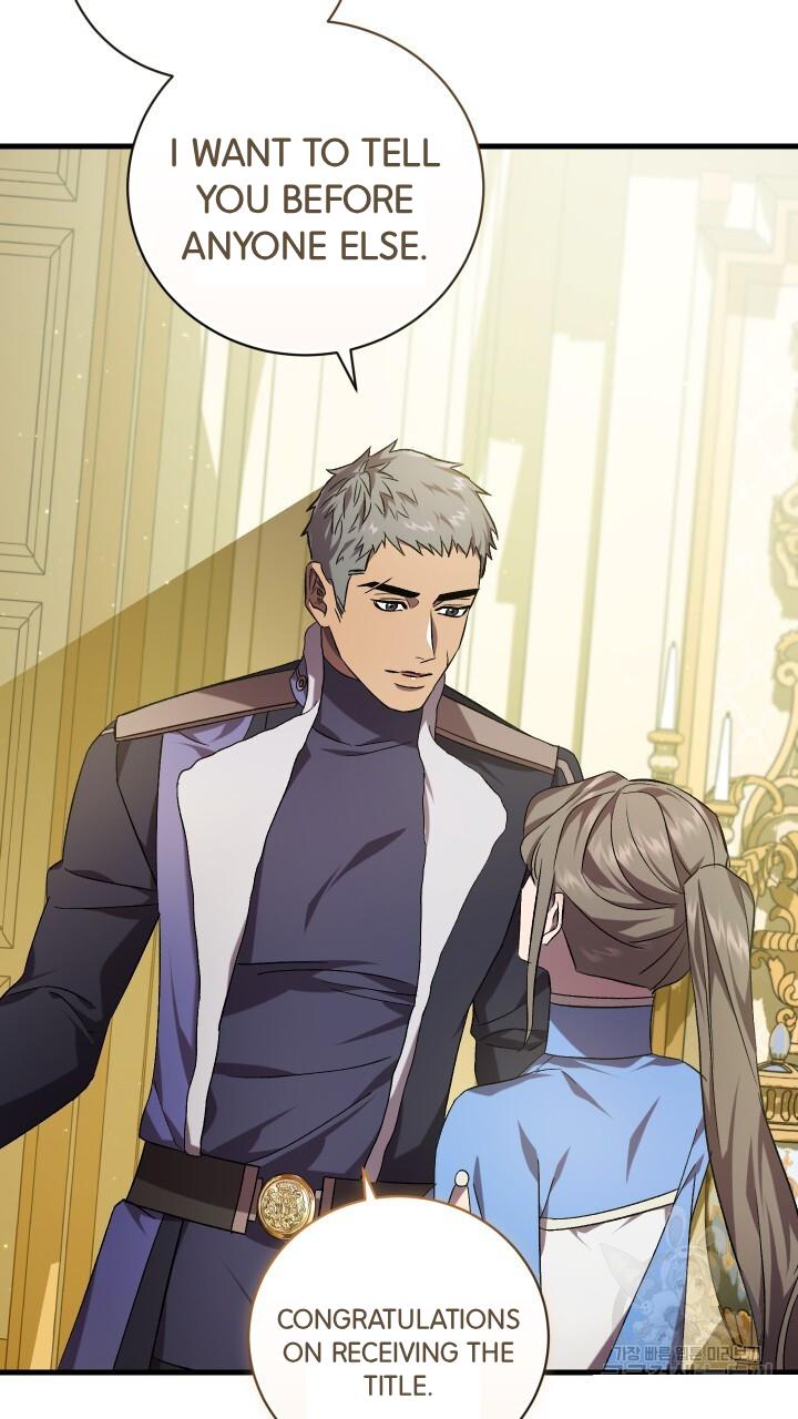 How To Raise A Victim? Chapter 70 page 41 - 