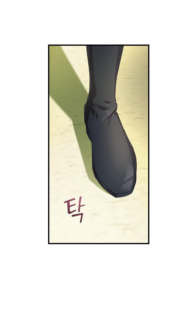 How To Raise A Victim? Chapter 70 page 46 - 
