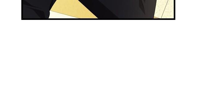 How To Raise A Victim? Chapter 70 page 48 - 