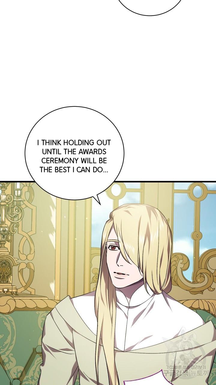 How To Raise A Victim? Chapter 70 page 57 - 