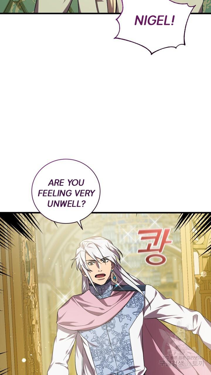 How To Raise A Victim? Chapter 70 page 58 - 