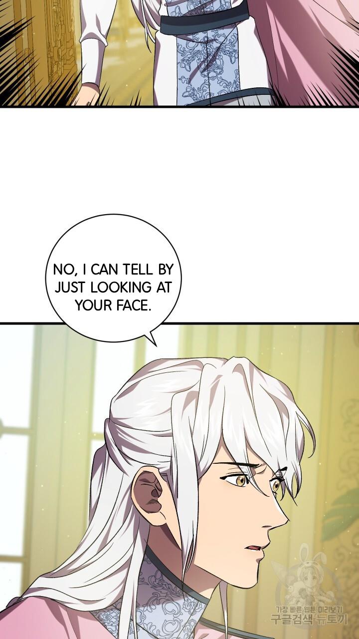 How To Raise A Victim? Chapter 70 page 59 - 