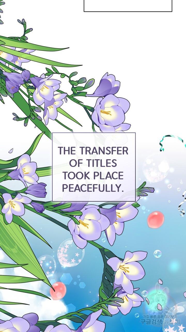 How To Raise A Victim? Chapter 70 page 63 - 