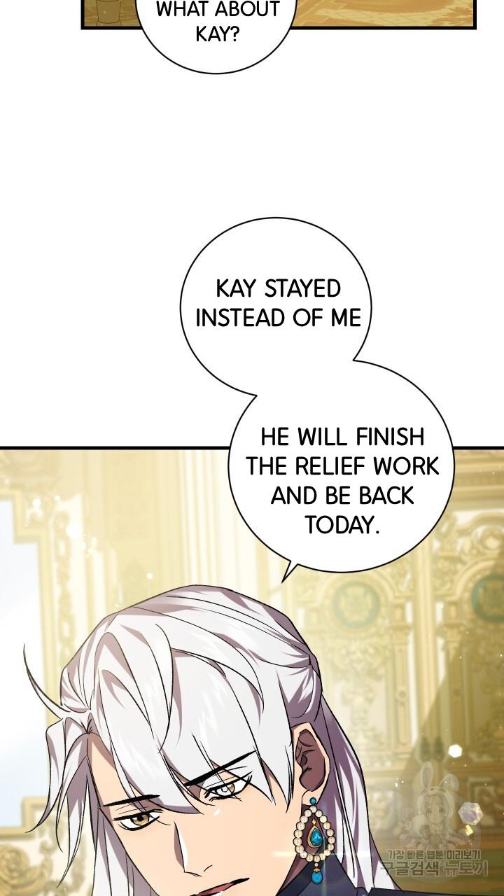 How To Raise A Victim? Chapter 70 page 68 - 