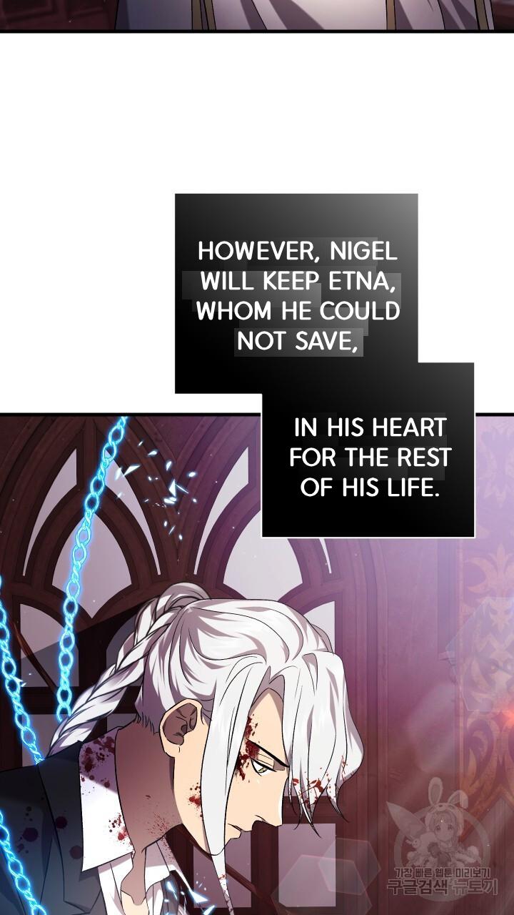 How To Raise A Victim? Chapter 70 page 9 - 