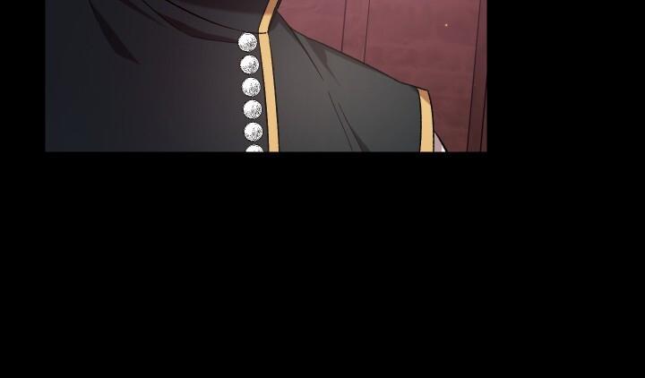 How To Raise A Victim? Chapter 71 page 12 - 