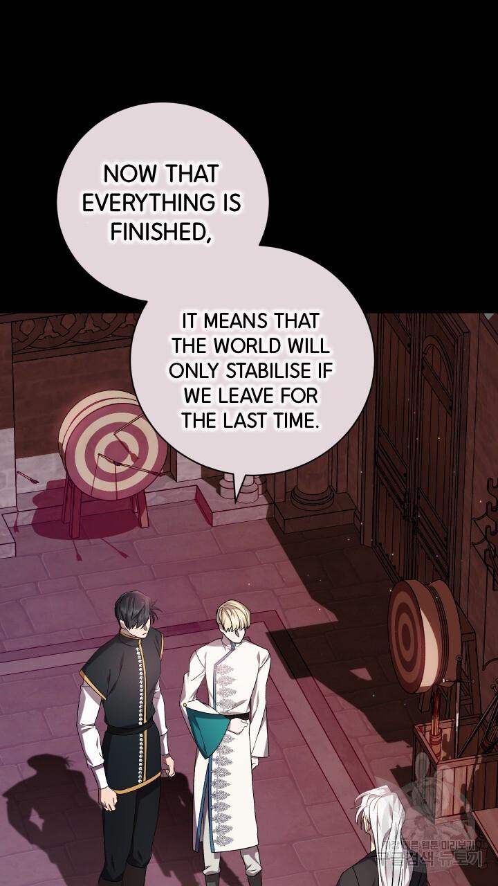 How To Raise A Victim? Chapter 71 page 14 - 