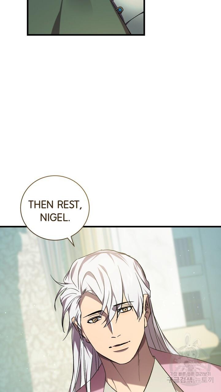 How To Raise A Victim? Chapter 71 page 24 - 
