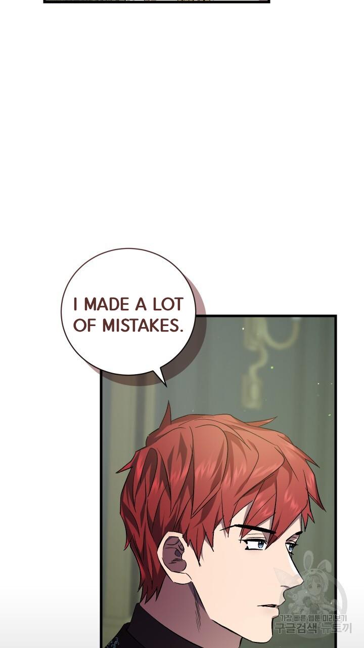 How To Raise A Victim? Chapter 71 page 71 - 