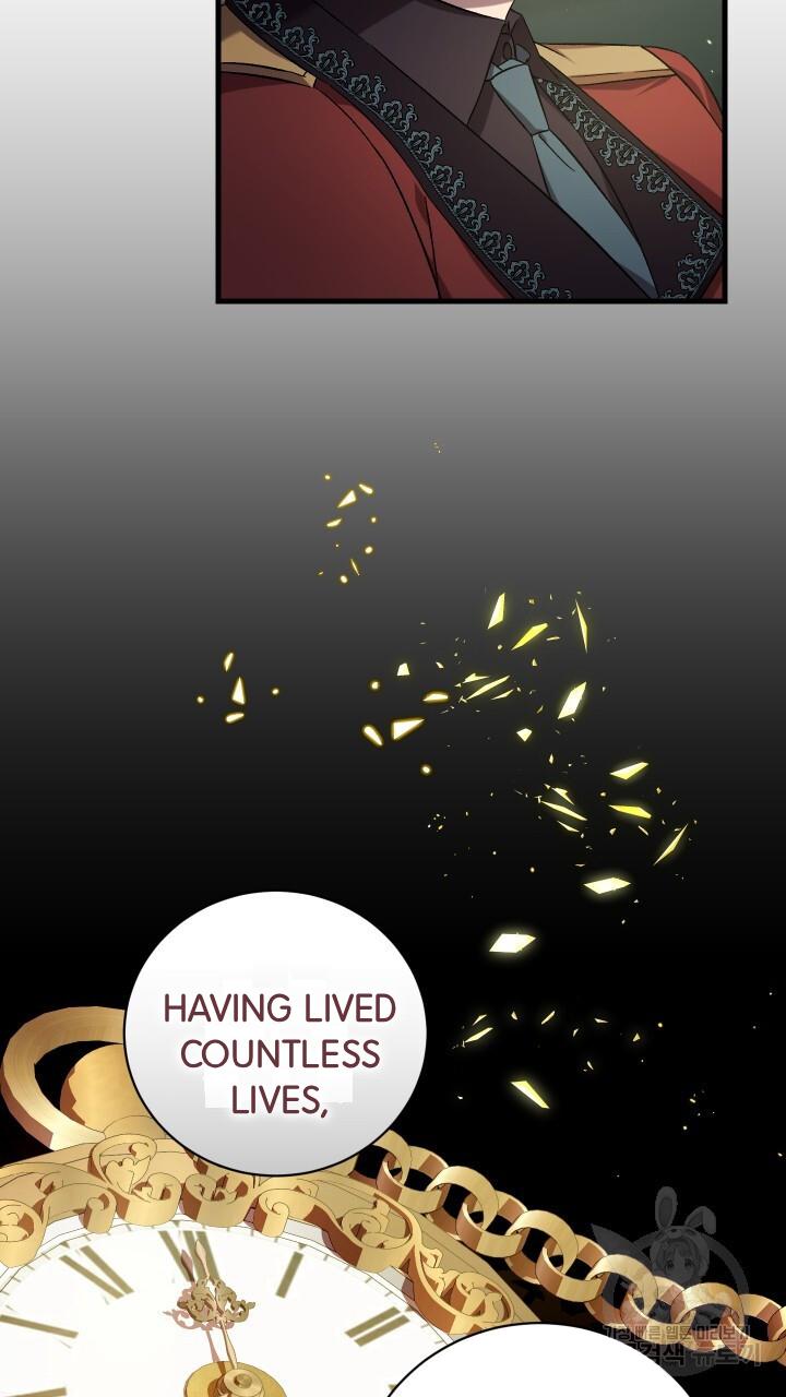 How To Raise A Victim? Chapter 71 page 72 - 