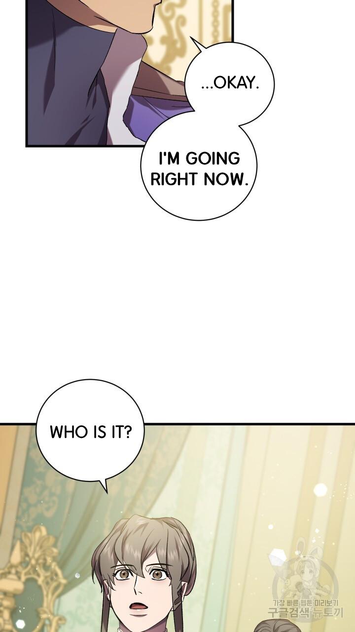 How To Raise A Victim? Chapter 72 page 11 - 