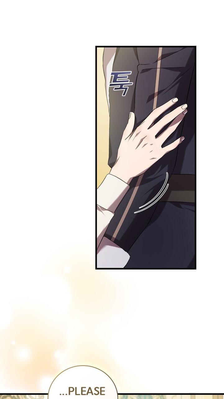How To Raise A Victim? Chapter 72 page 14 - 