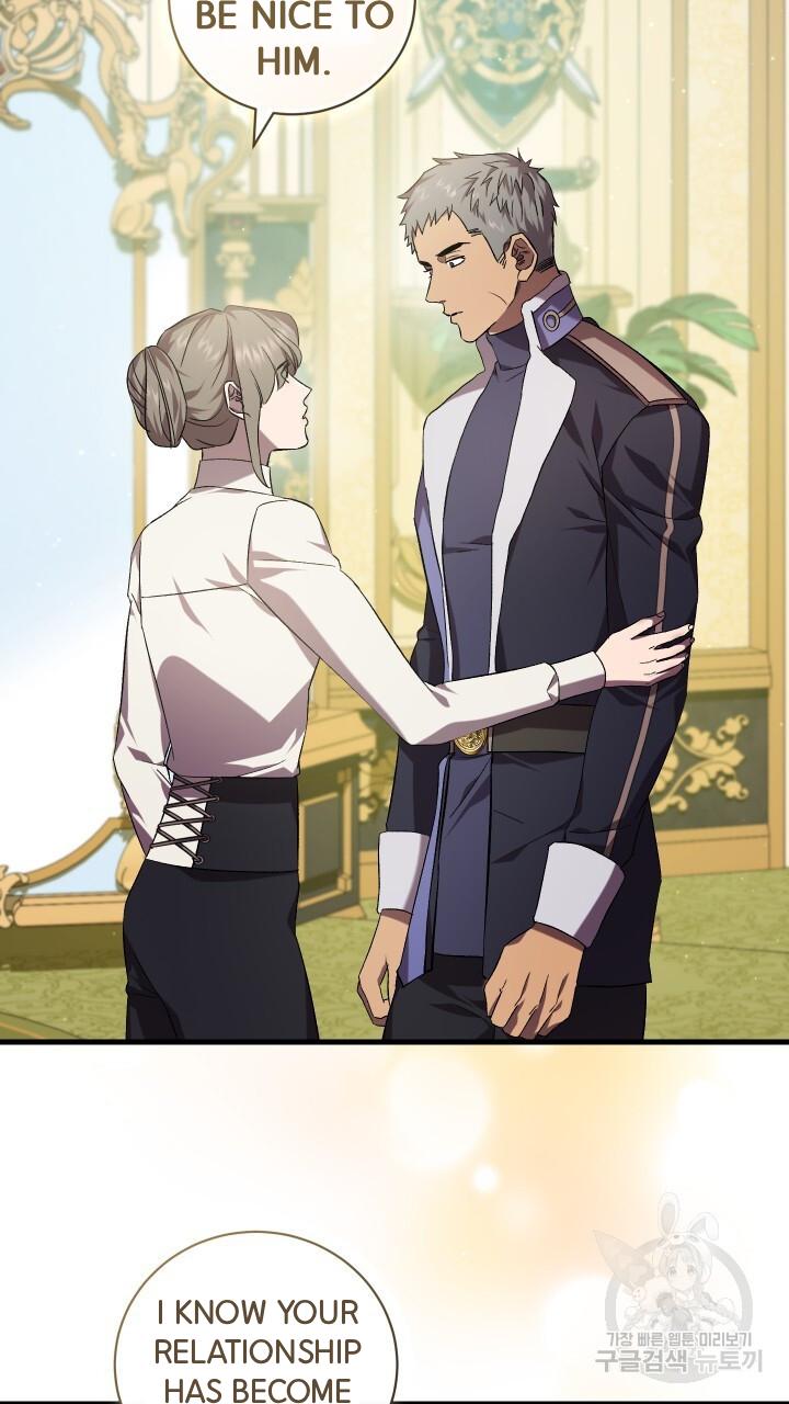 How To Raise A Victim? Chapter 72 page 15 - 