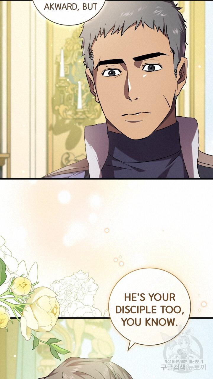 How To Raise A Victim? Chapter 72 page 16 - 