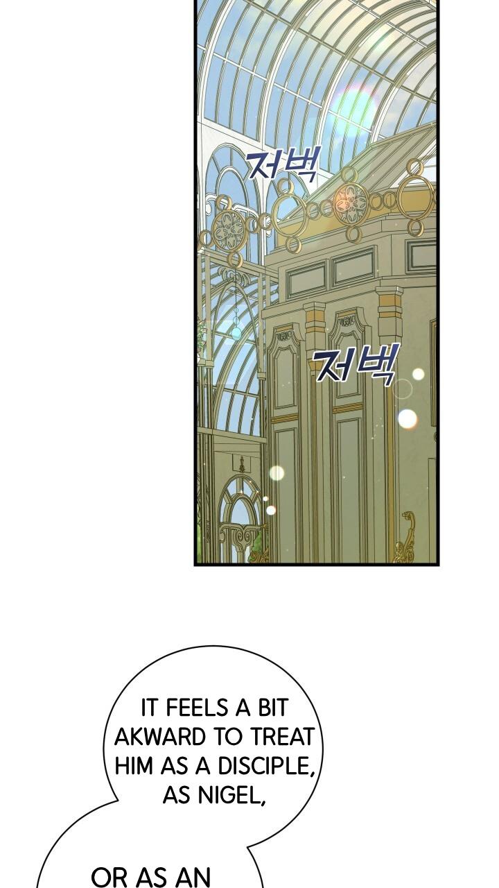 How To Raise A Victim? Chapter 72 page 21 - 