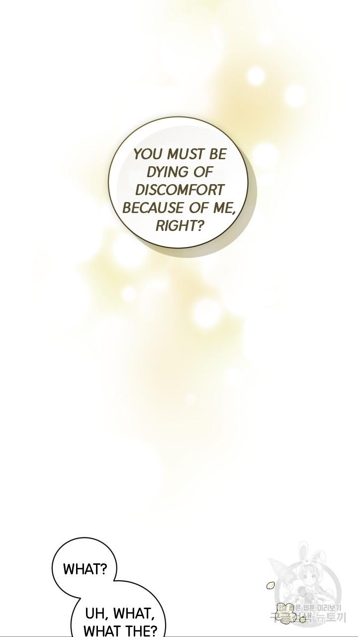 How To Raise A Victim? Chapter 72 page 28 - 
