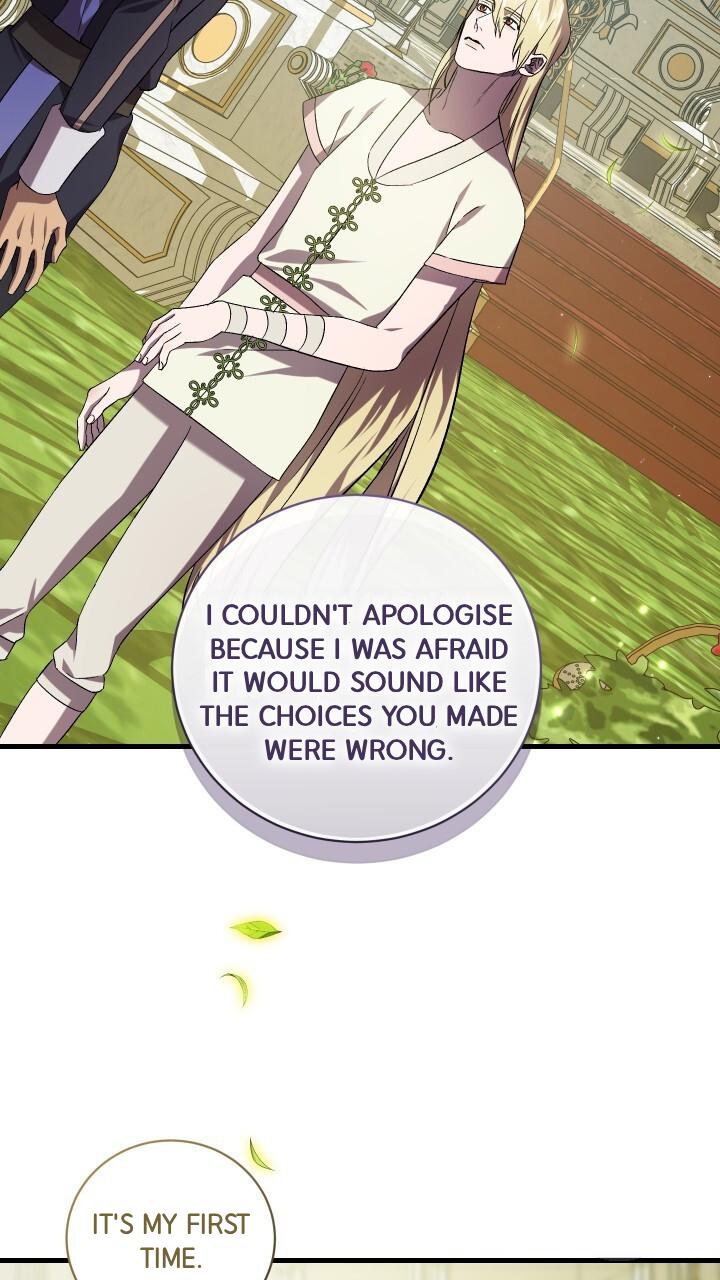 How To Raise A Victim? Chapter 72 page 34 - 