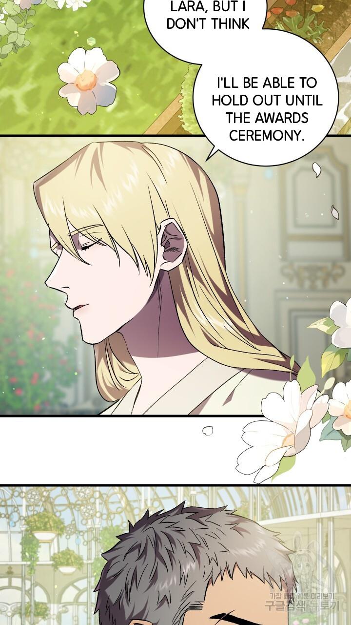 How To Raise A Victim? Chapter 72 page 43 - 