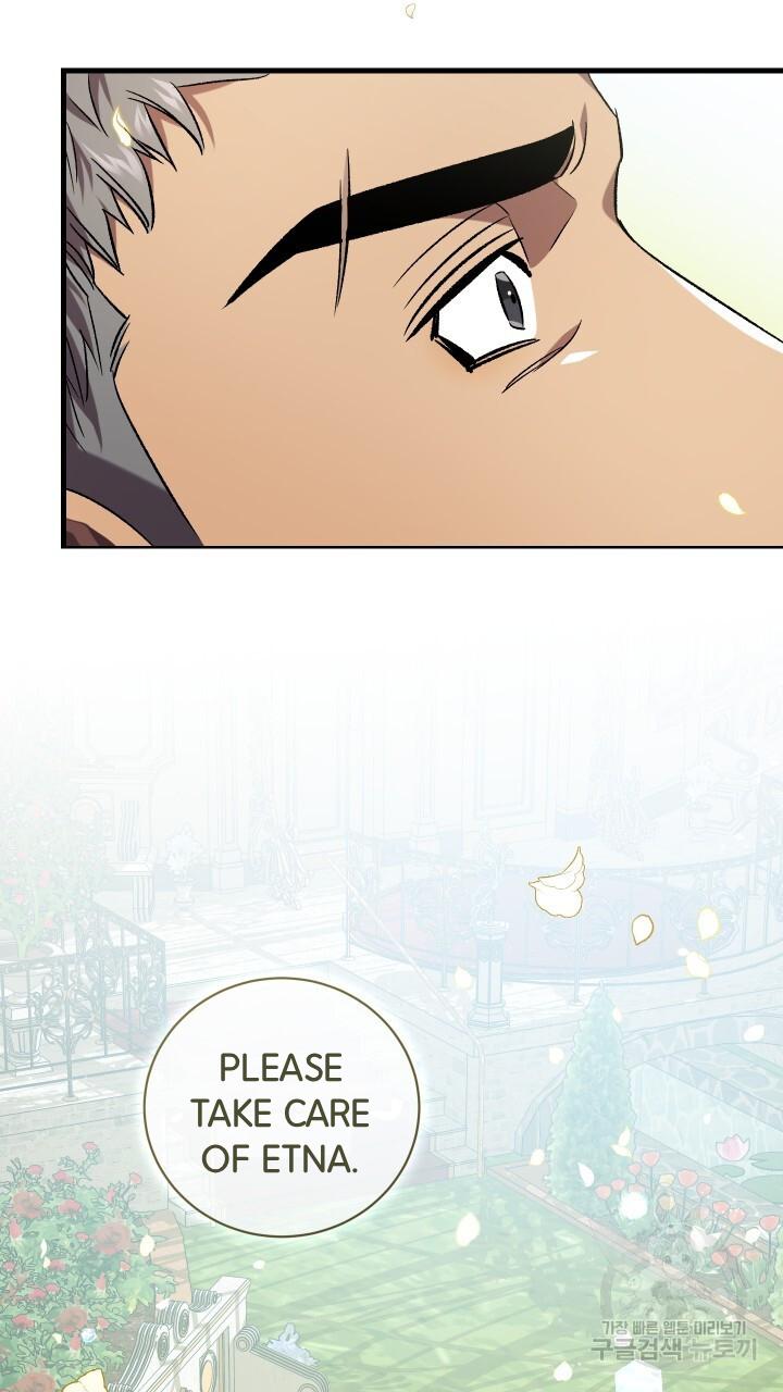 How To Raise A Victim? Chapter 72 page 51 - 