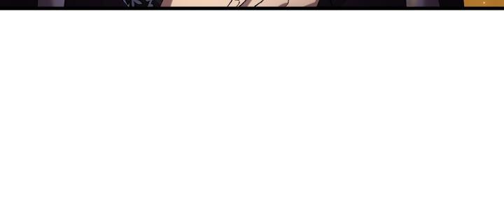 How To Raise A Victim? Chapter 72 page 68 - 
