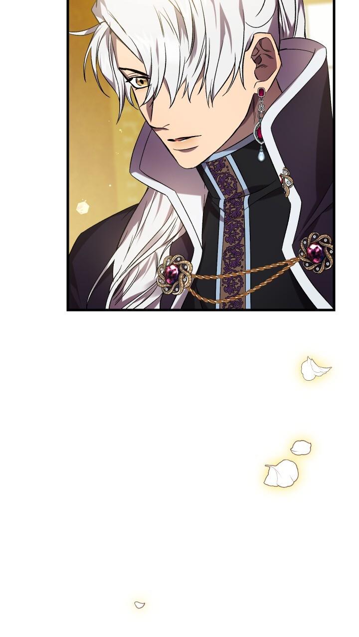 How To Raise A Victim? Chapter 73 page 15 - 