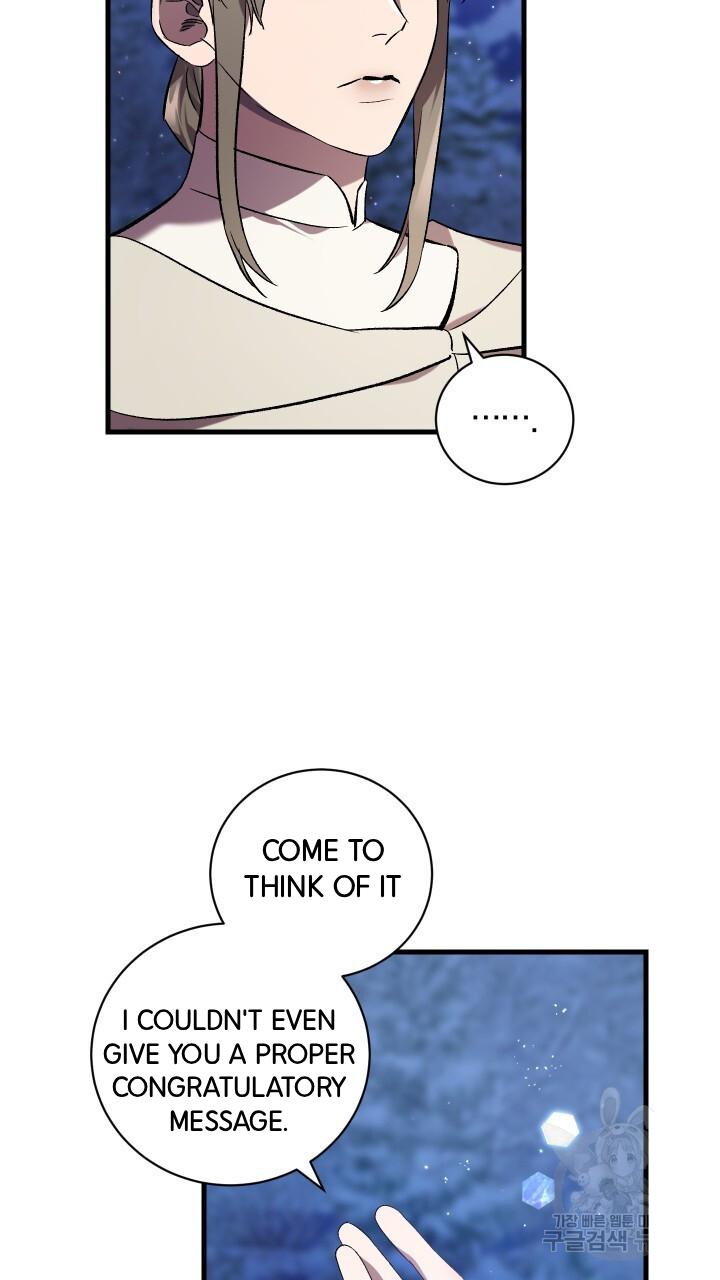 How To Raise A Victim? Chapter 73 page 64 - 