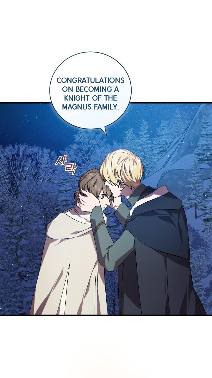 How To Raise A Victim? Chapter 73 page 66 - 
