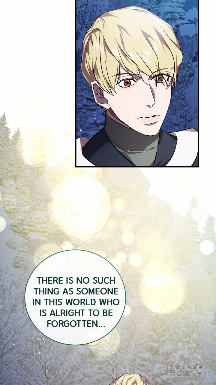 How To Raise A Victim? Chapter 73 page 68 - 