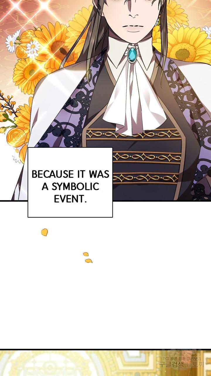 How To Raise A Victim? Chapter 73 page 8 - 