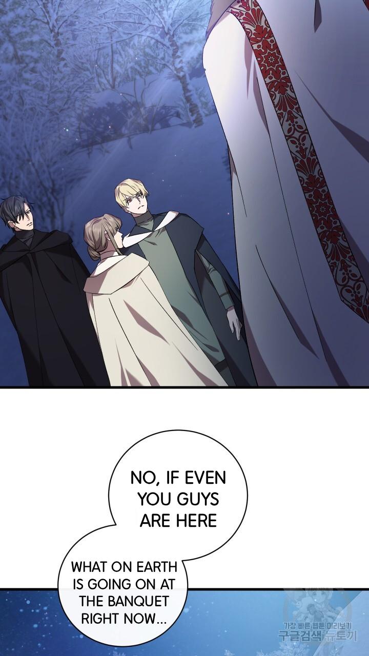 How To Raise A Victim? Chapter 73 page 75 - 