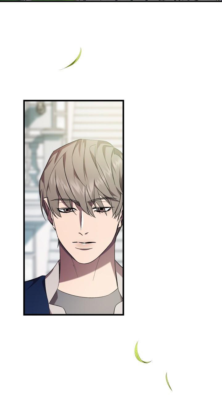 How To Raise A Victim? Chapter 74 page 2 - 