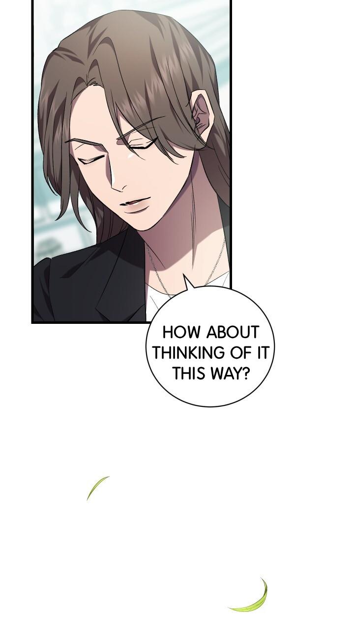 How To Raise A Victim? Chapter 74 page 11 - 