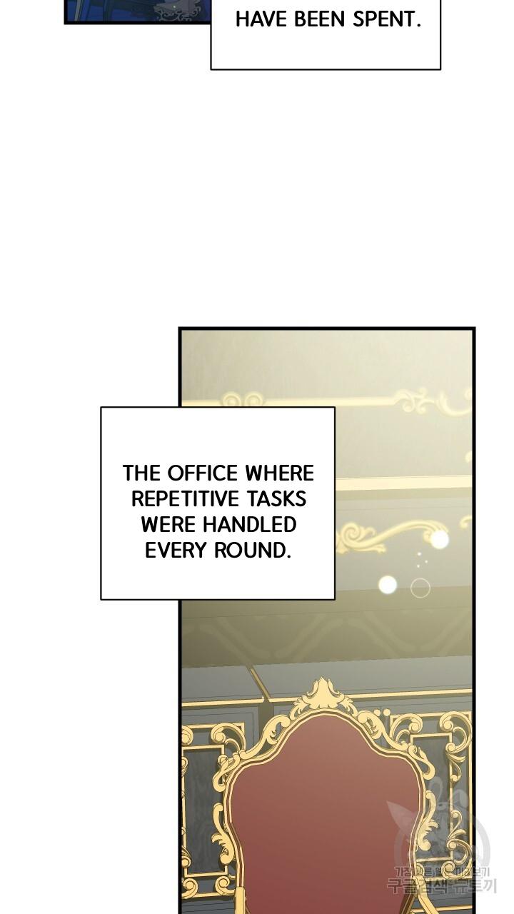 How To Raise A Victim? Chapter 74 page 16 - 