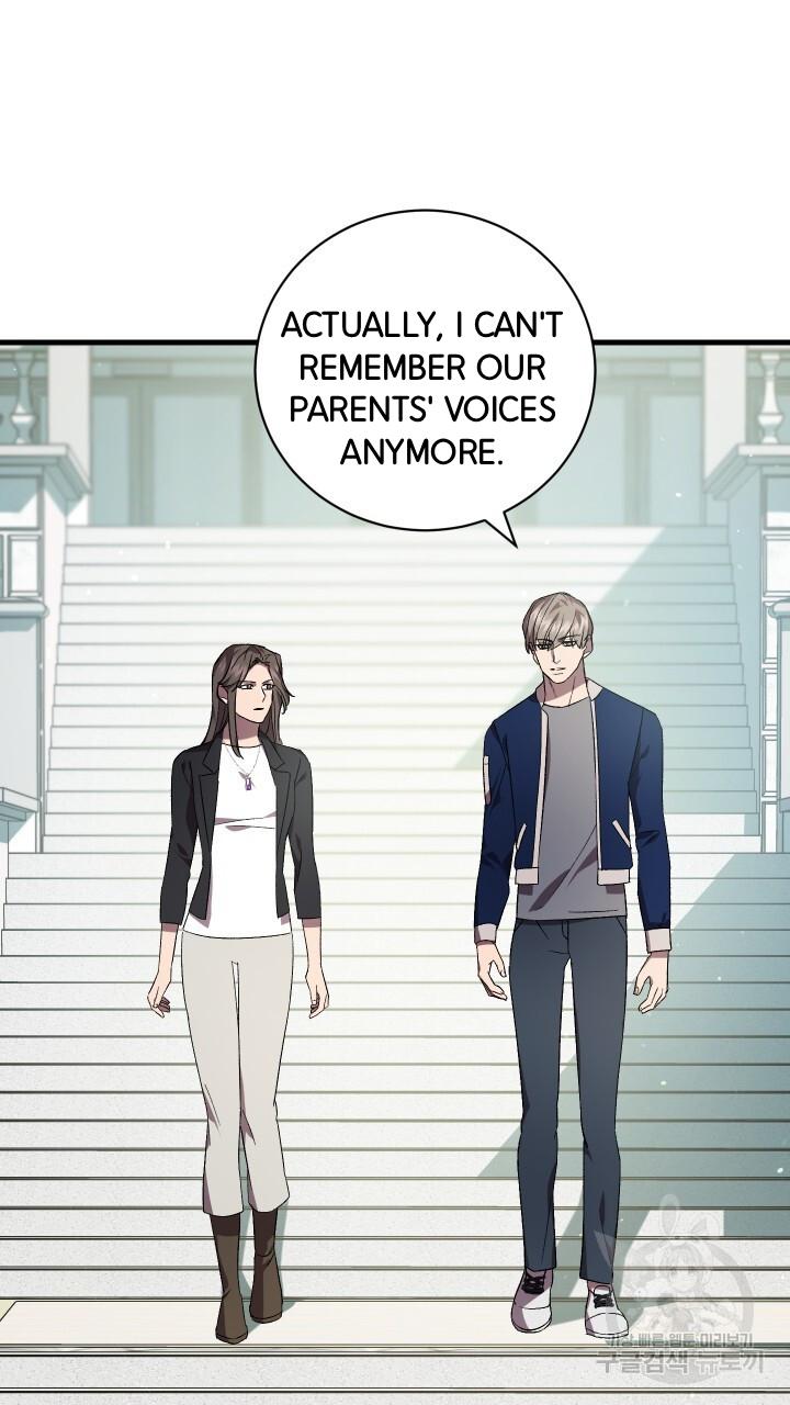 How To Raise A Victim? Chapter 74 page 3 - 