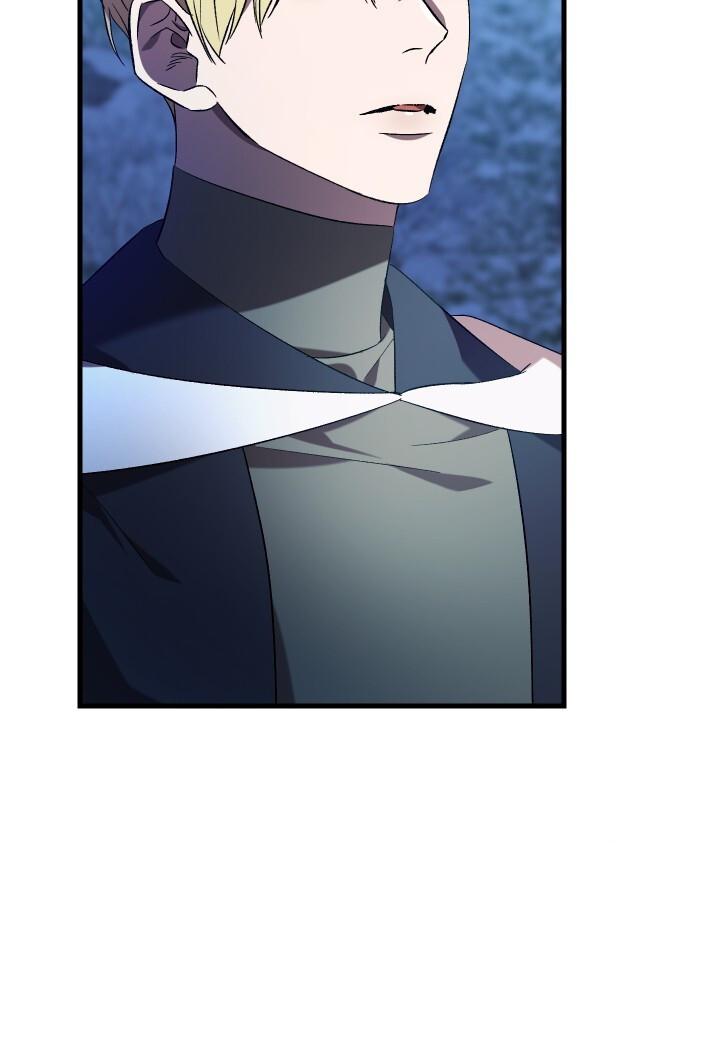 How To Raise A Victim? Chapter 74 page 25 - 