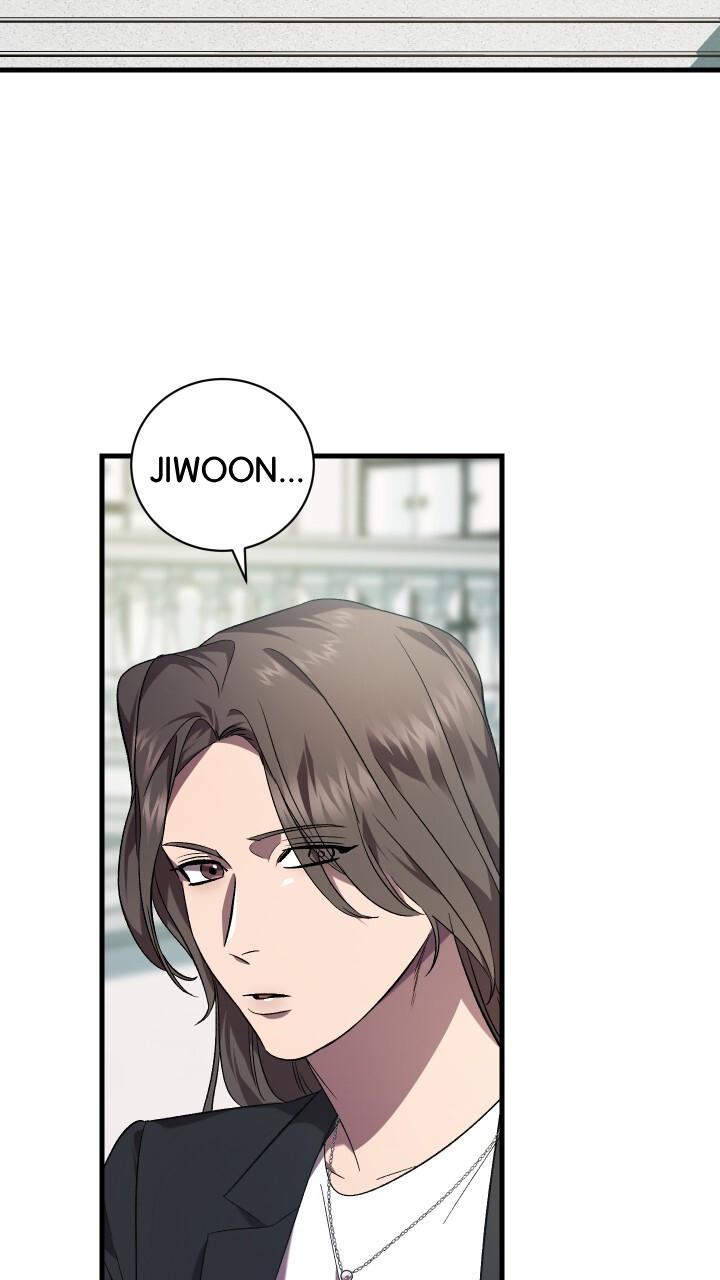 How To Raise A Victim? Chapter 74 page 4 - 