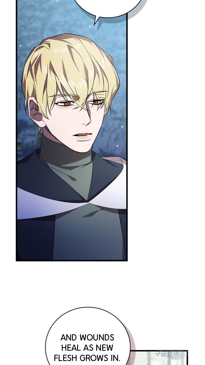How To Raise A Victim? Chapter 74 page 33 - 