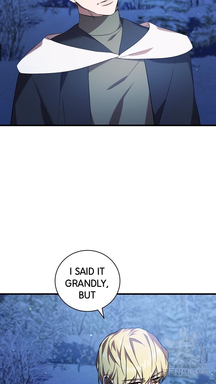How To Raise A Victim? Chapter 74 page 40 - 