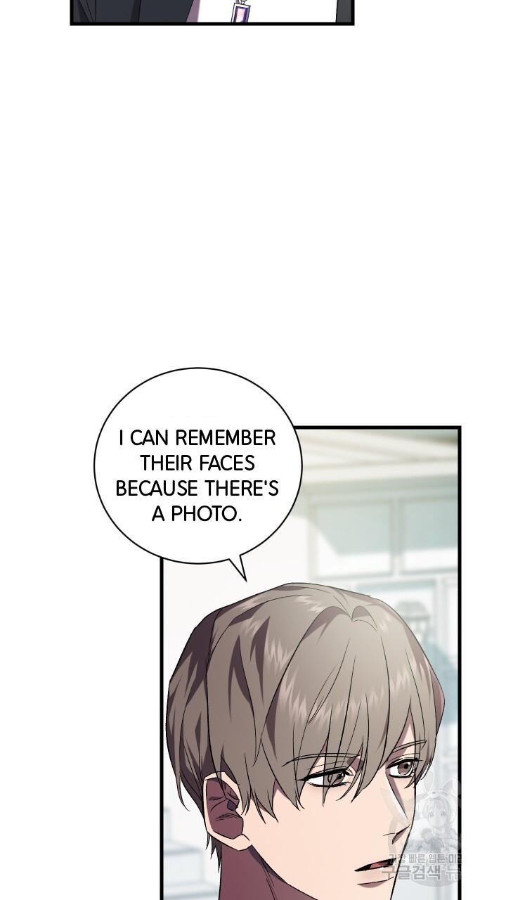 How To Raise A Victim? Chapter 74 page 5 - 