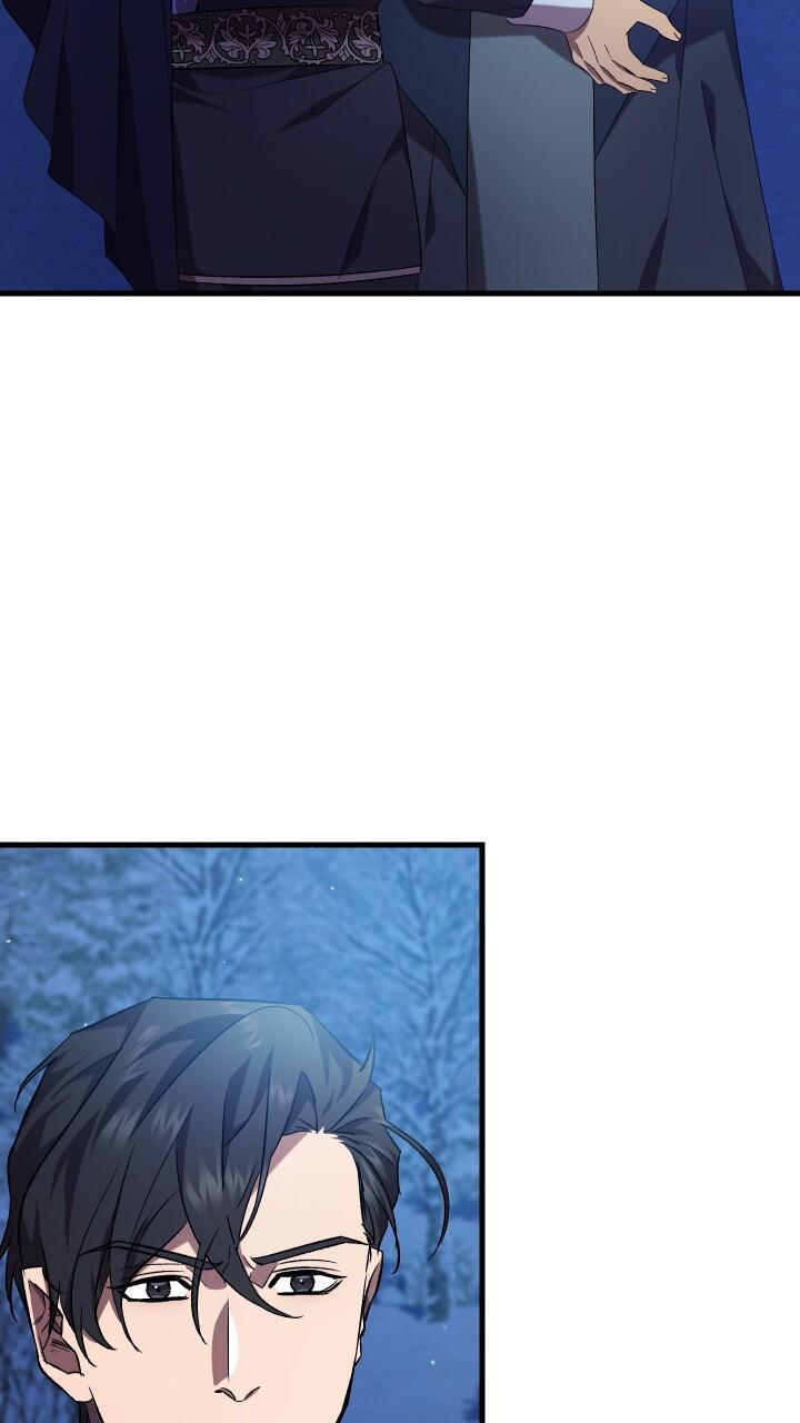 How To Raise A Victim? Chapter 74 page 44 - 
