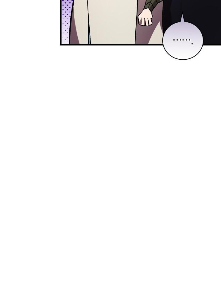 How To Raise A Victim? Chapter 74 page 46 - 