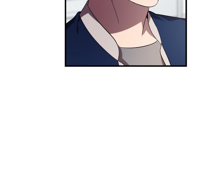 How To Raise A Victim? Chapter 74 page 6 - 