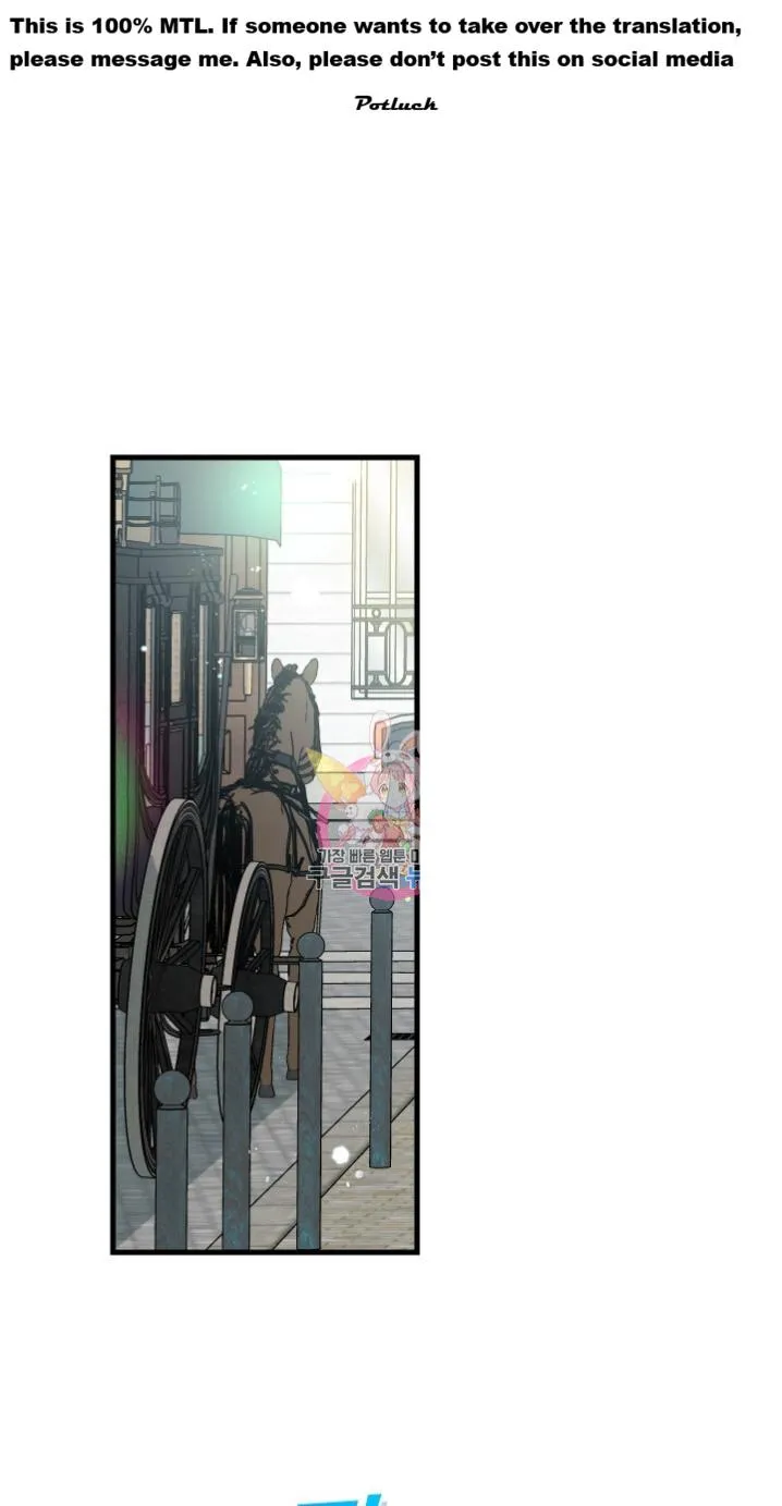 How To Raise A Victim? Chapter 75 page 1 - 