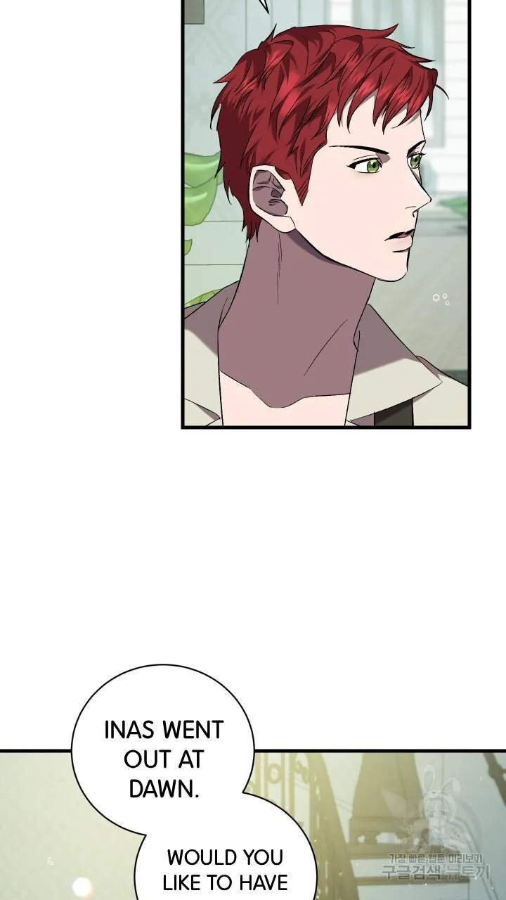 How To Raise A Victim? Chapter 75 page 17 - 