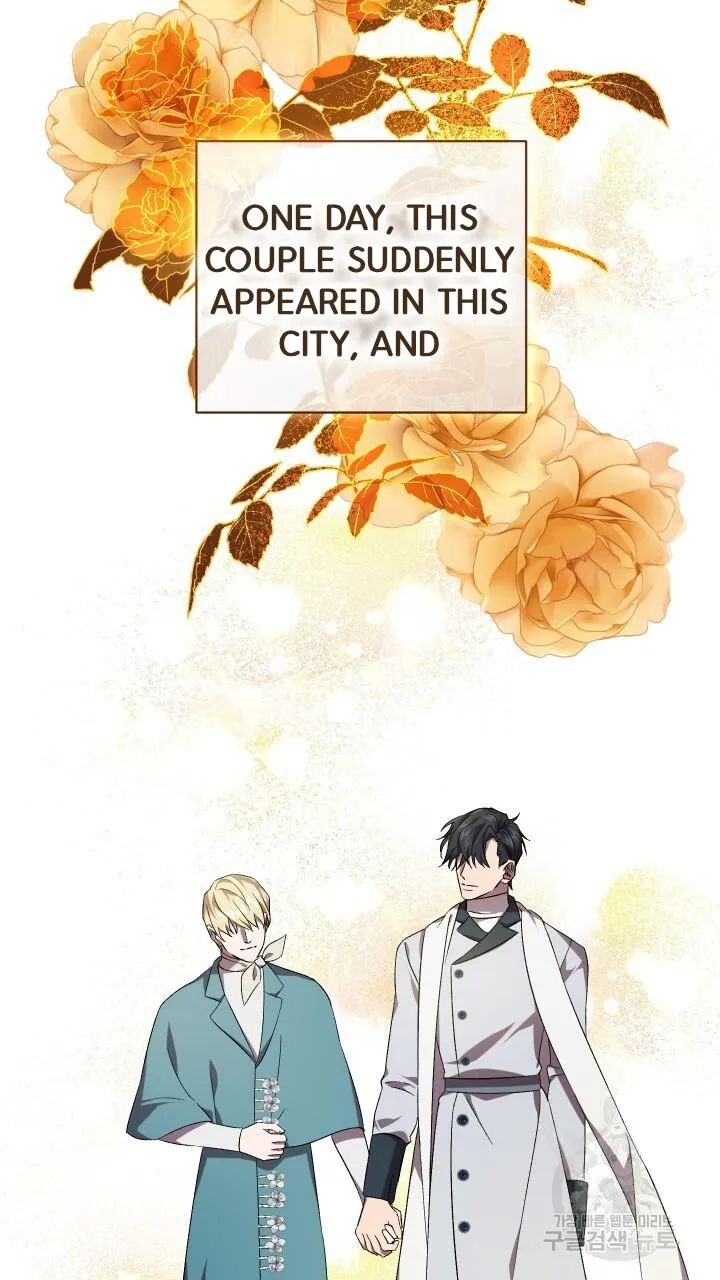 How To Raise A Victim? Chapter 75 page 20 - 