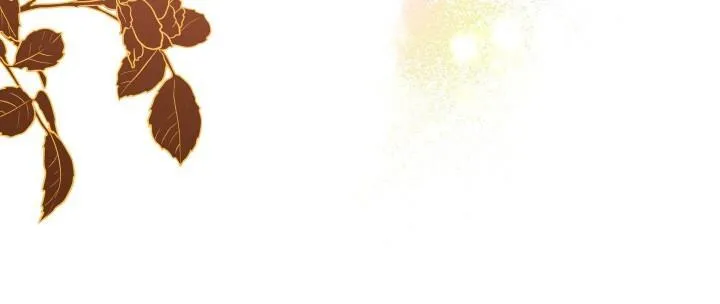 How To Raise A Victim? Chapter 75 page 22 - 