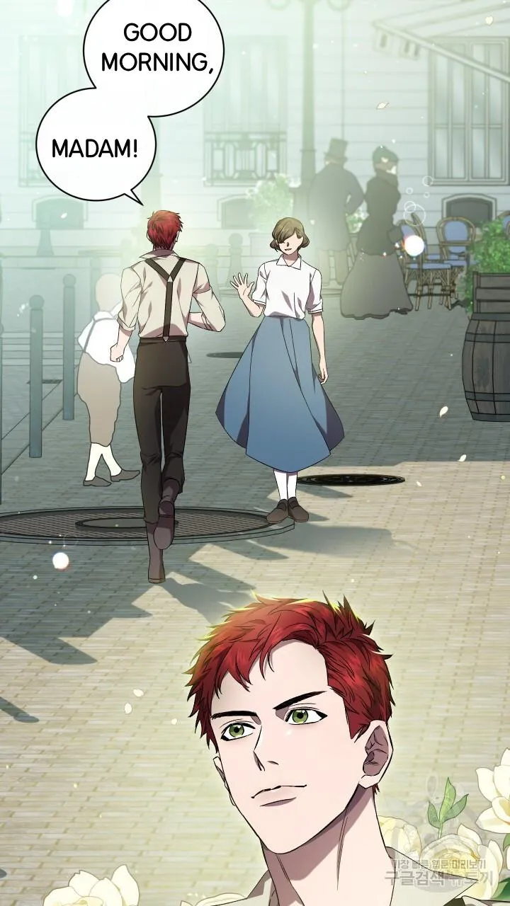 How To Raise A Victim? Chapter 75 page 4 - 