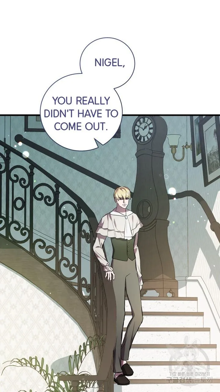 How To Raise A Victim? Chapter 75 page 53 - 