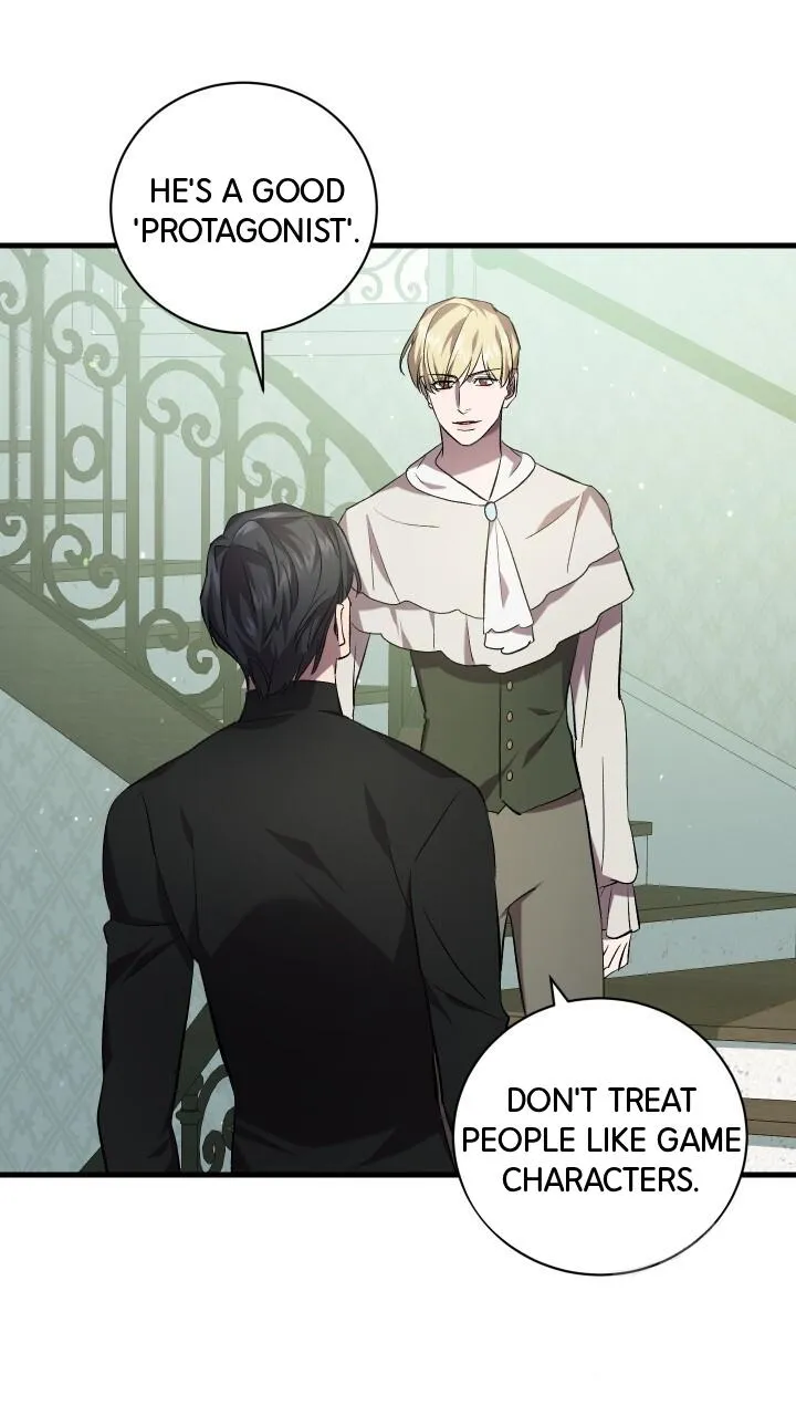 How To Raise A Victim? Chapter 75 page 56 - 